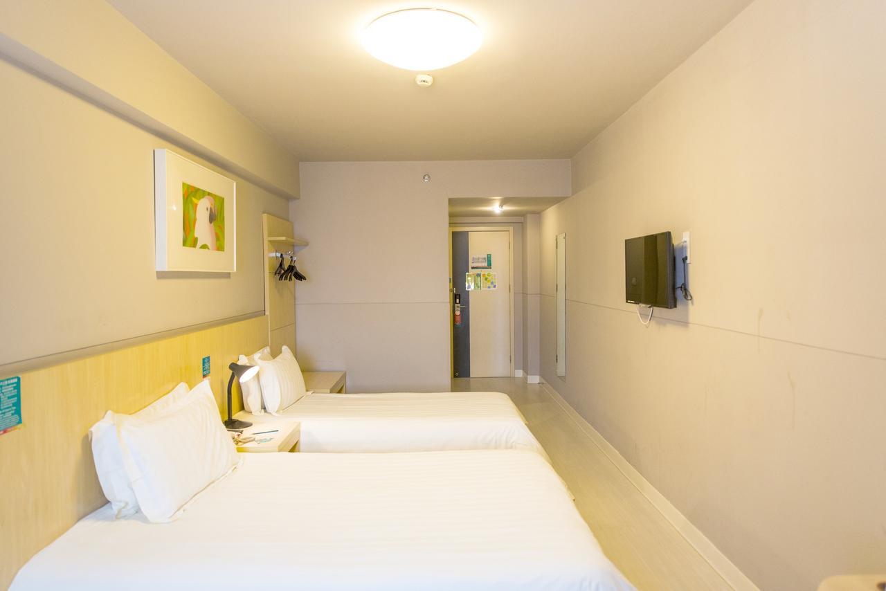 Jinjiang Inn Longyan Wanda Plaza Εξωτερικό φωτογραφία