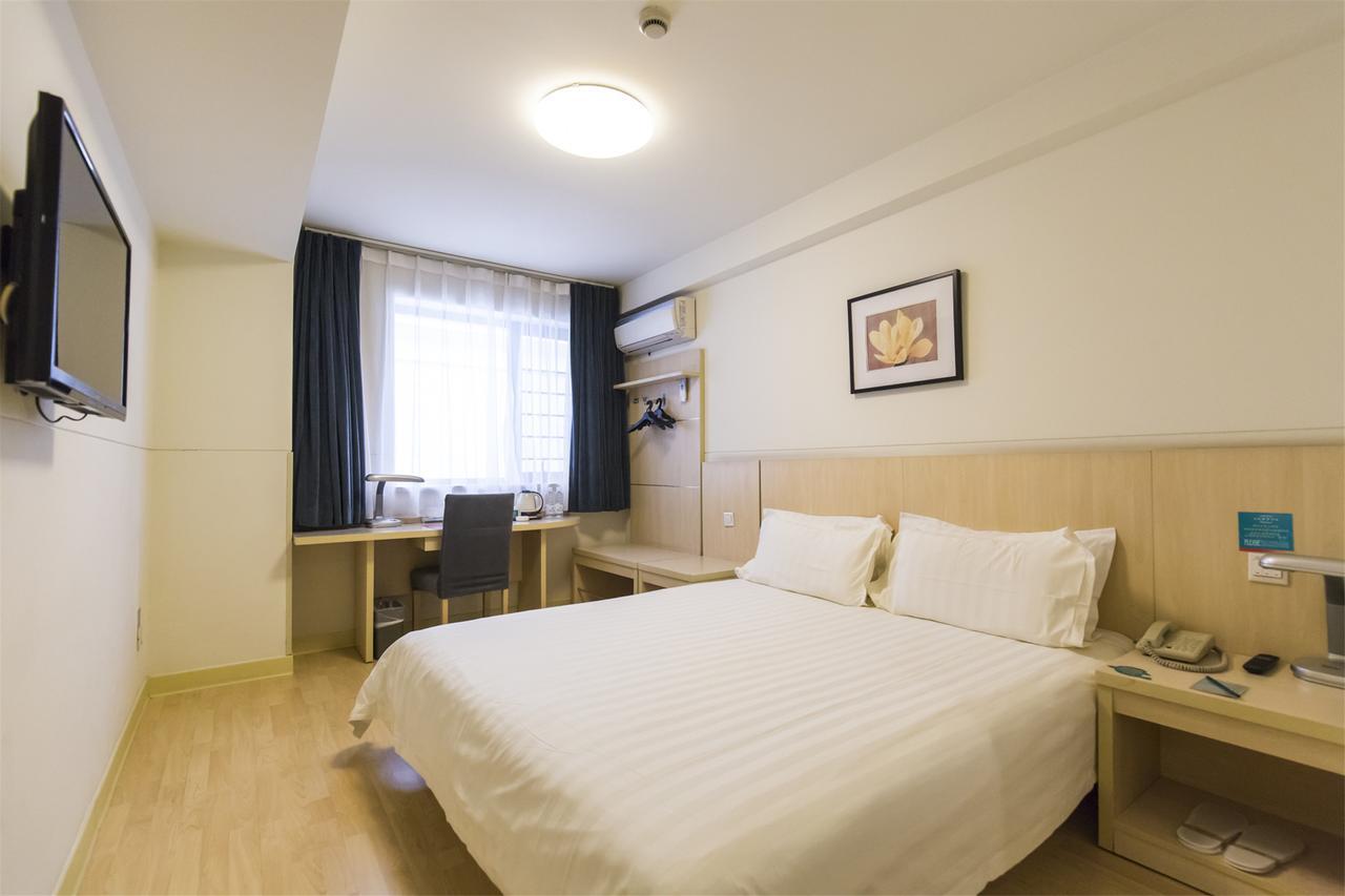 Jinjiang Inn Longyan Wanda Plaza Εξωτερικό φωτογραφία