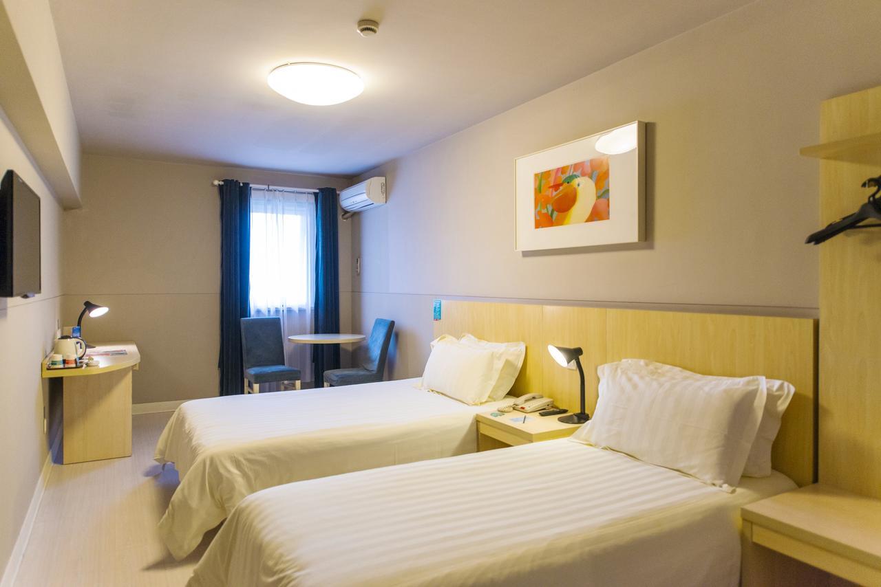 Jinjiang Inn Longyan Wanda Plaza Εξωτερικό φωτογραφία
