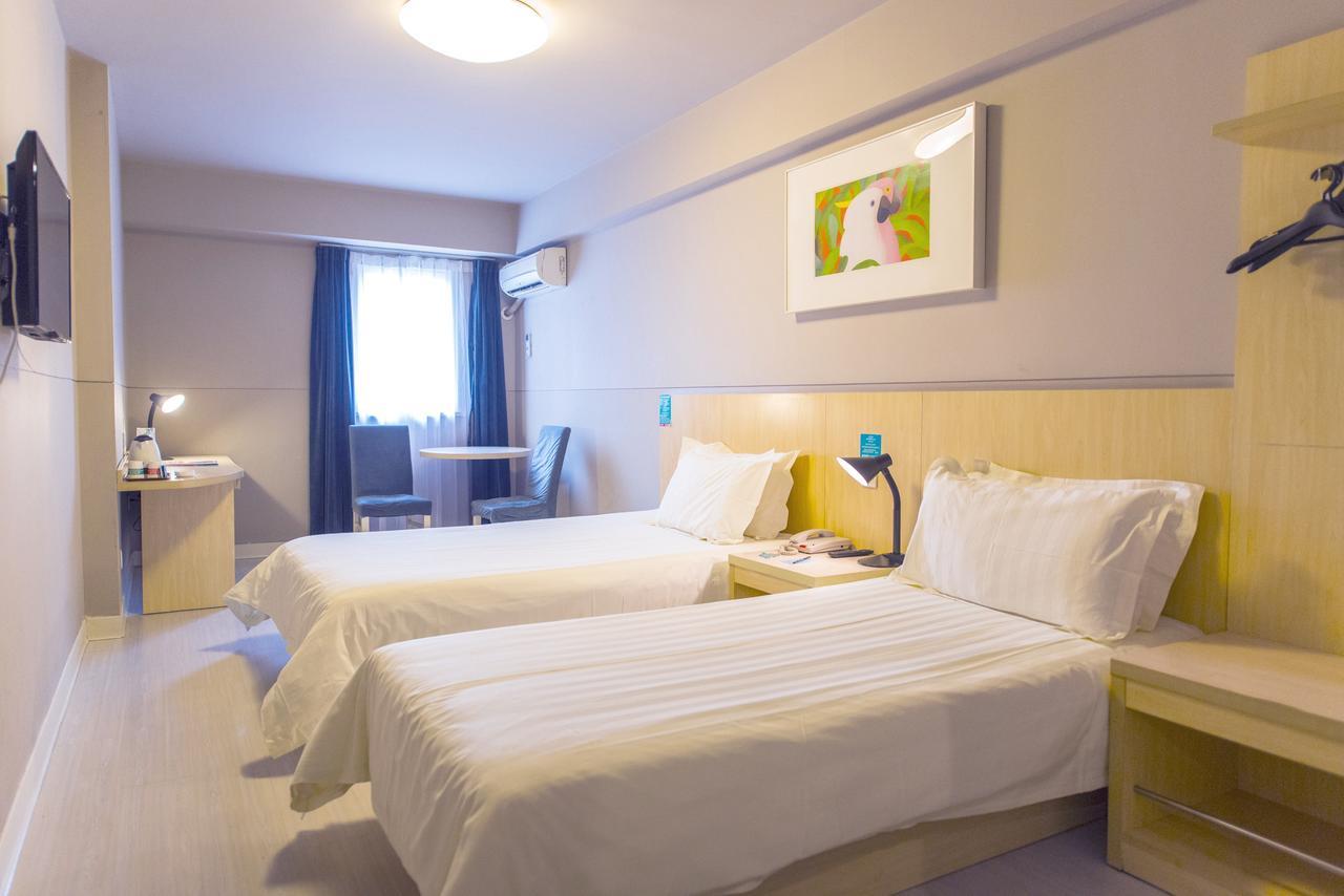 Jinjiang Inn Longyan Wanda Plaza Εξωτερικό φωτογραφία