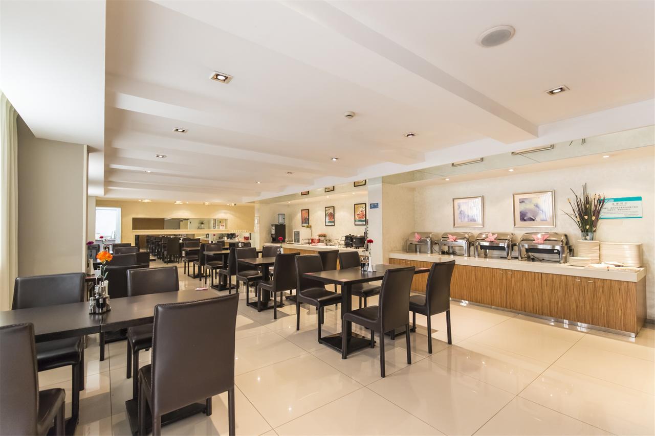 Jinjiang Inn Longyan Wanda Plaza Εξωτερικό φωτογραφία