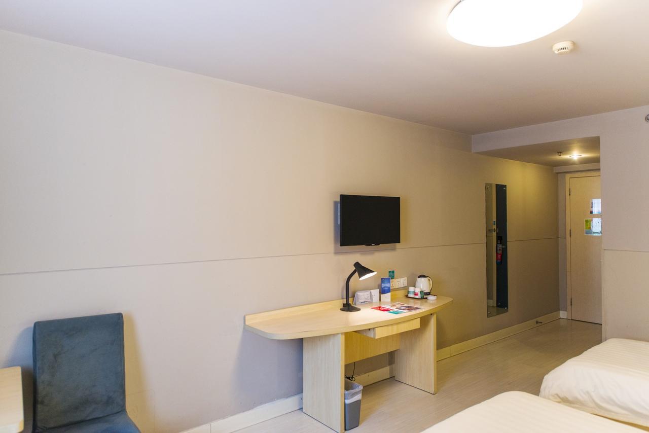 Jinjiang Inn Longyan Wanda Plaza Εξωτερικό φωτογραφία