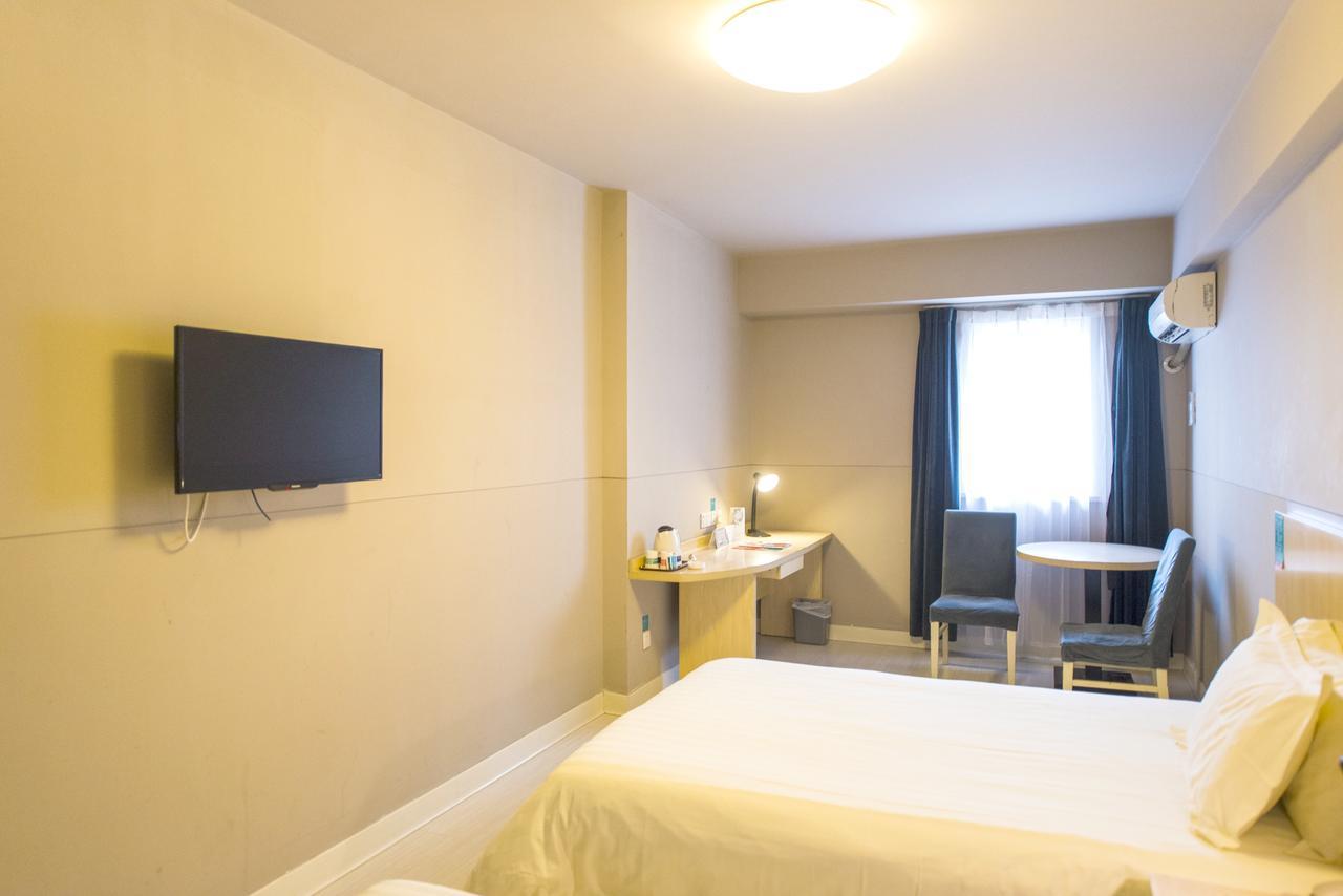 Jinjiang Inn Longyan Wanda Plaza Εξωτερικό φωτογραφία
