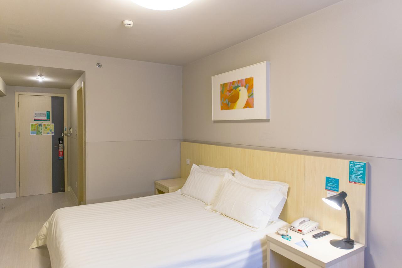 Jinjiang Inn Longyan Wanda Plaza Εξωτερικό φωτογραφία