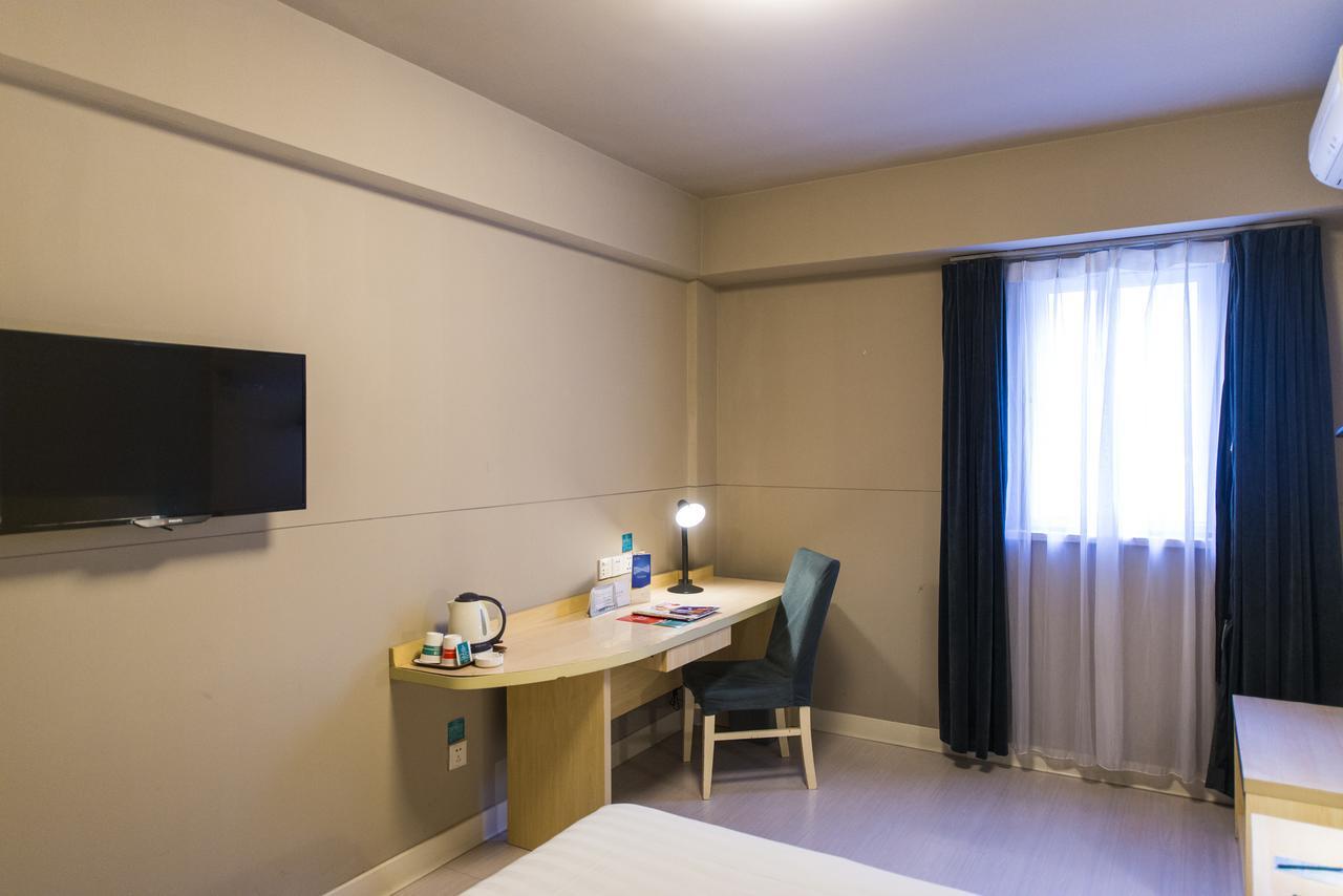 Jinjiang Inn Longyan Wanda Plaza Εξωτερικό φωτογραφία
