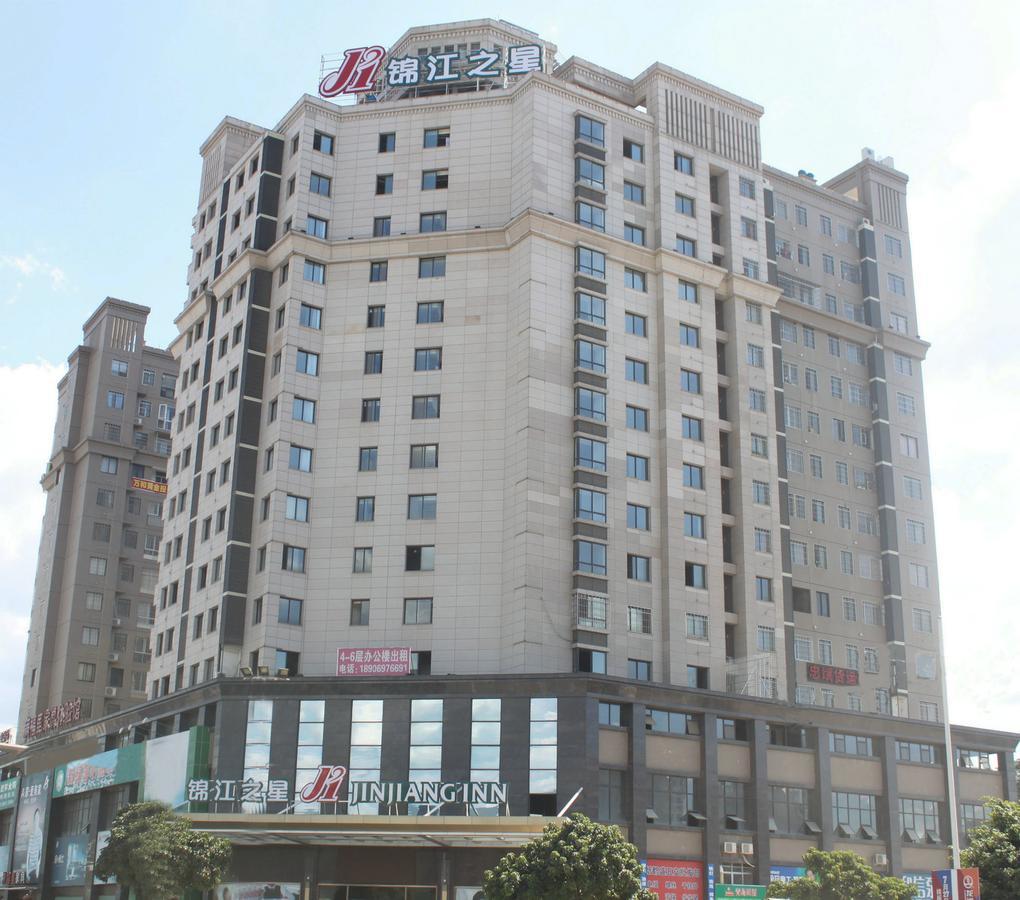 Jinjiang Inn Longyan Wanda Plaza Εξωτερικό φωτογραφία